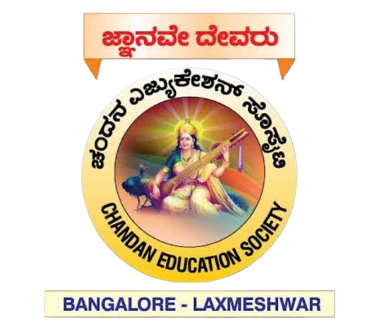 School Chandan logo