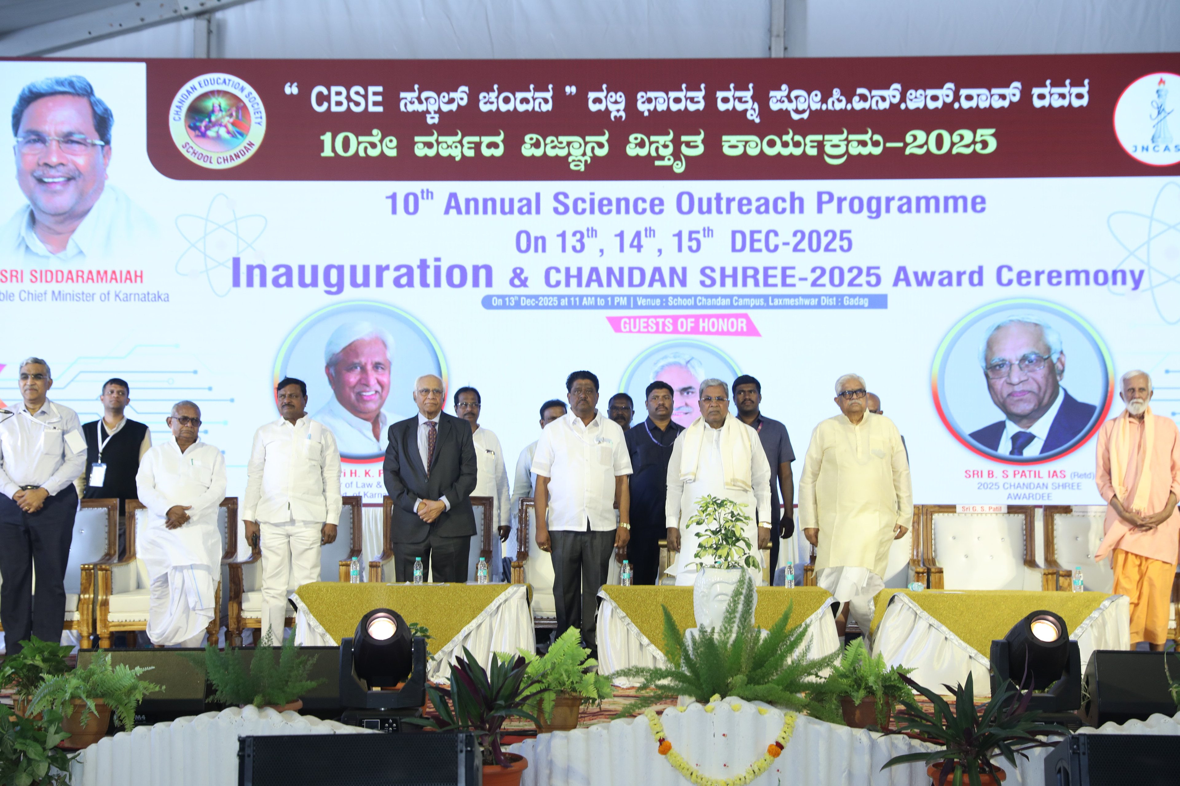 School transport and students on campus