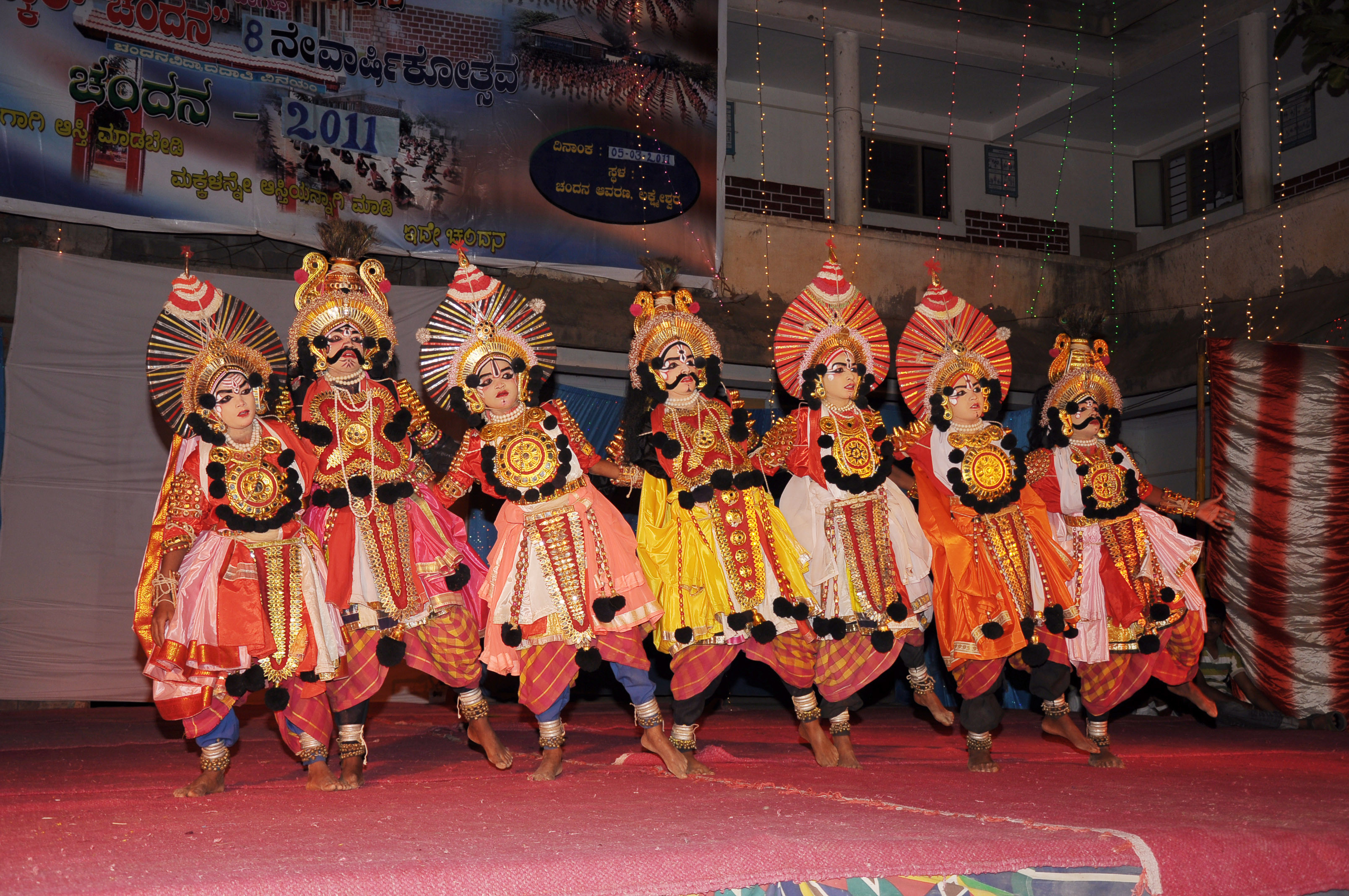 Students performing in a cultural program